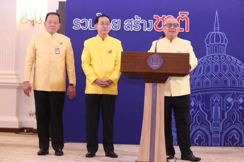 คำต่อคำ "สุพัฒนพงษ์" เอ่ยปากชม "อาคม" เข้ามาเติมเต็มทีมเศรษฐกิจ 
