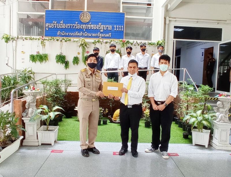 “กลุ่มนศ.รามคำแหง" ร้อง “บิ๊กตู่” สั่งสอบ “รักษาการอธิการบดี”