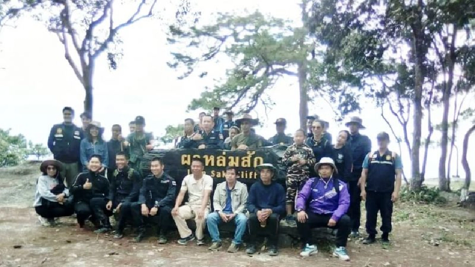 #NamNaochallenge 15ต.ค.นี้เพชรบูรณ์ก็ขึ้น"ภูกระดึง"ได้