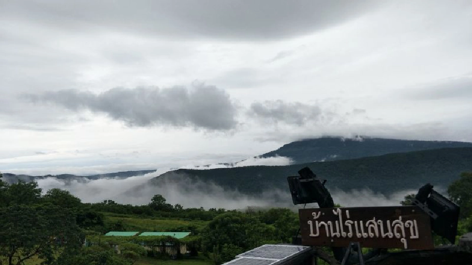 #NamNaochallenge 15ต.ค.นี้เพชรบูรณ์ก็ขึ้น"ภูกระดึง"ได้