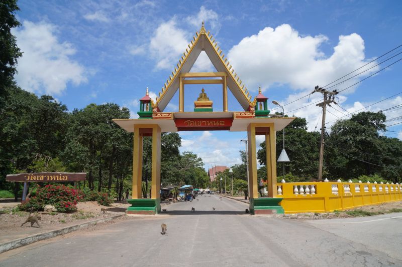 ขึ้นยอด"เขาหน่อ" ไม่เจอพญาวานรยังมี"วิว"สุดว๊าว