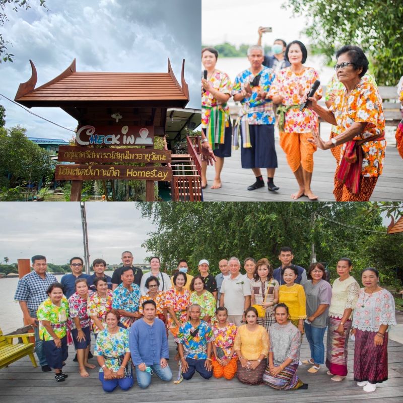 ททท.ต่อยอดศาสตร์พระราชา ดันท่องเที่ยววิถีใหม่ 5 ภาค