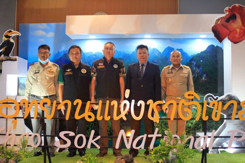 ลุ้น"เขาสก"เป็นอุทยานมรดกแห่งอาเซียน