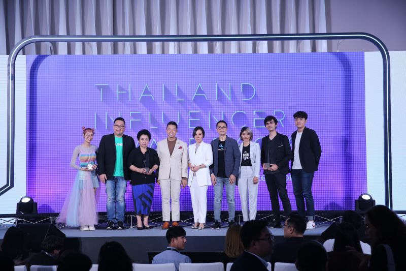 ‘เทลสกอร์’  เตรียมจัดงาน Thailand Influencer Awards 2020