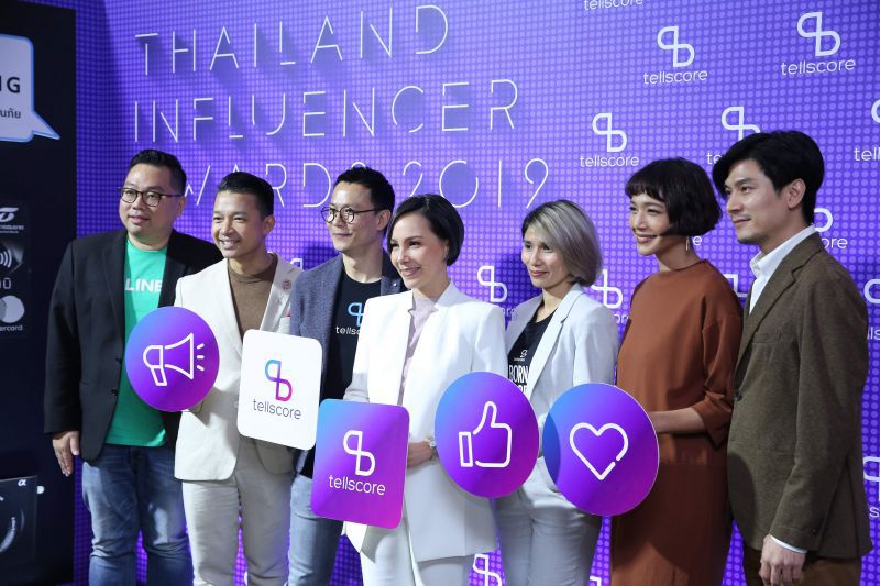 ‘เทลสกอร์’  เตรียมจัดงาน Thailand Influencer Awards 2020