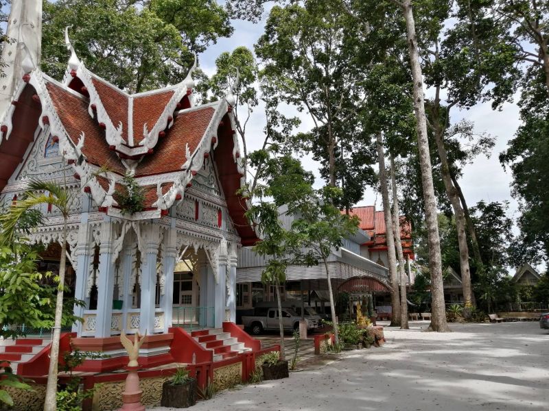 "สุปฏิปันโนแห่งนครศรีธรรมราช"