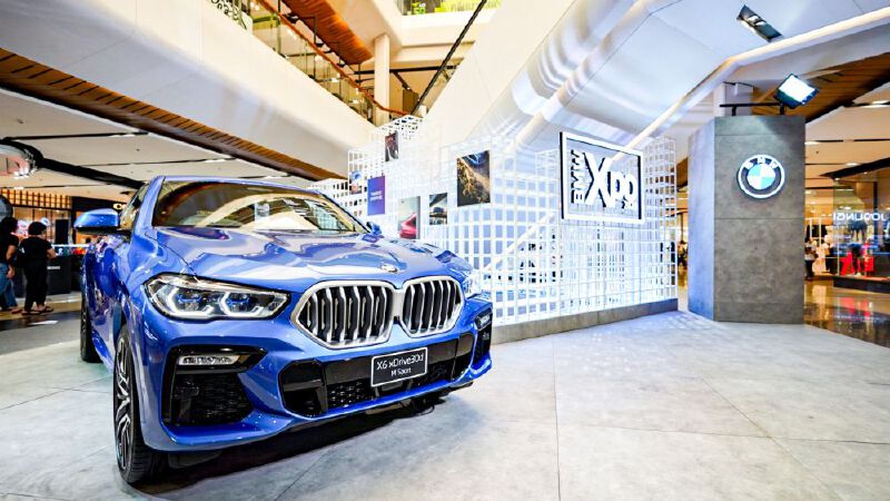 ยึดห้างกลางกรุงจัดอีเวนต์ขายรถ "BMW Xpo 2020" 