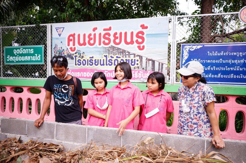 “ซีพี ออลล์” ต่อยอด “ต้นกล้าไร้ถัง” 