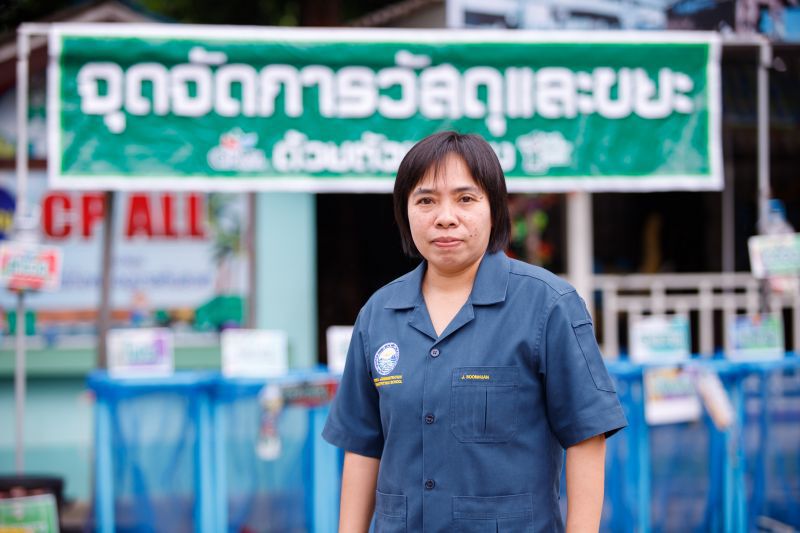 จุฑามาส ซุ่นห้วน
