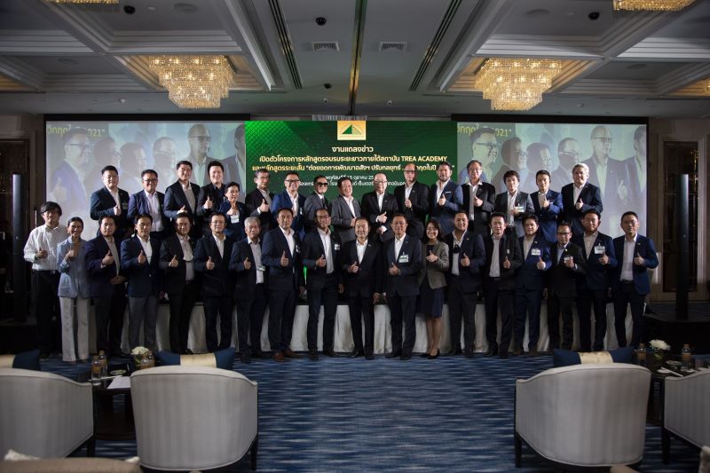 13 สมาคมอสังหาฯ ขน 1,000 โครงการ ผุด "อสังหาฯ มาร์เก็ต เพลส" ฝ่าวิกฤติโควิด