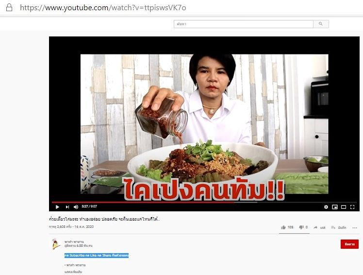  3 รูปแบบหลักสูตรตอบคนทุกGEN หนทางรอดมหาวิทยาลัยยุคใหม่