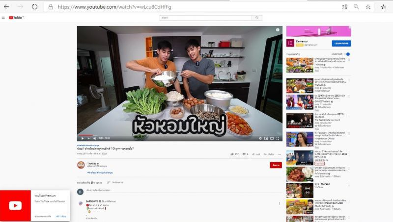  3 รูปแบบหลักสูตรตอบคนทุกGEN หนทางรอดมหาวิทยาลัยยุคใหม่