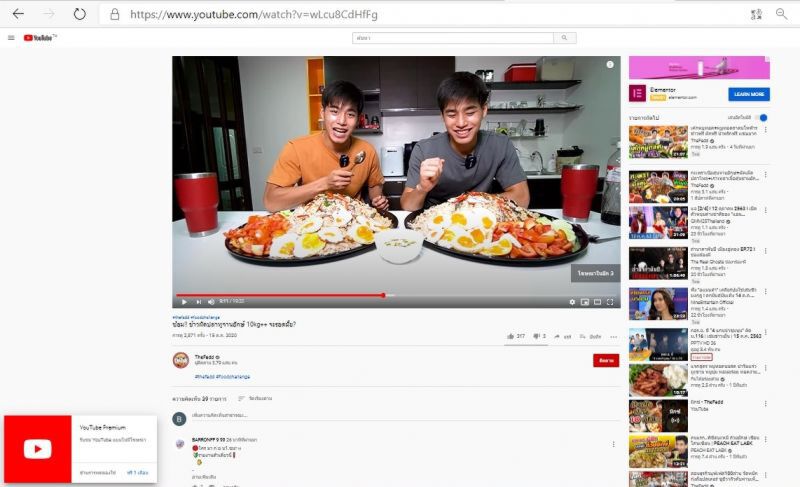  3 รูปแบบหลักสูตรตอบคนทุกGEN หนทางรอดมหาวิทยาลัยยุคใหม่