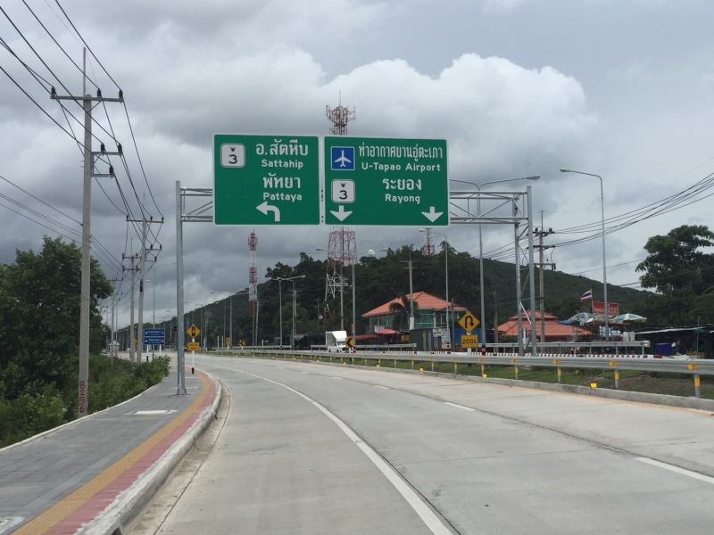 ฉลุย !ทางเชื่อม สนามบิน อู่ตะเภา-ท่าเรือจุกเสม็ด แล้วเสร็จ