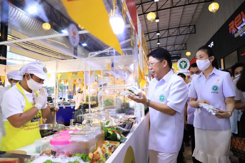 กรมอนามัย แนะกินเจ ยึด 4 ล. “ล้าง ลด เลี่ยง เลือก”