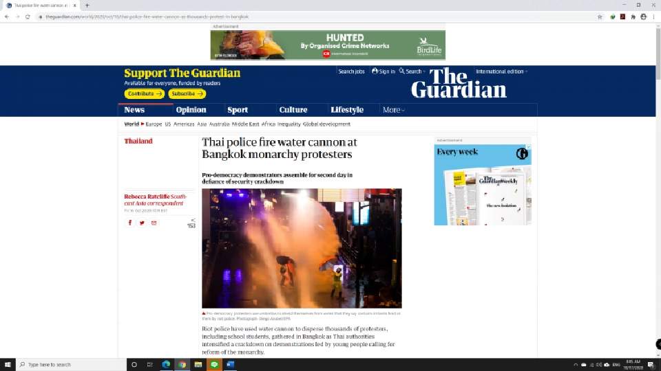 รวมความเคลื่อนไหว ปฏิกิริยา และการเสนอข่าวของต่างประเทศ