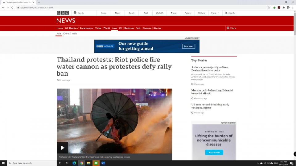 รวมความเคลื่อนไหว ปฏิกิริยา และการเสนอข่าวของต่างประเทศ