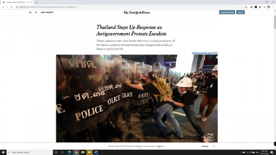 รวมความเคลื่อนไหว ปฏิกิริยา และการเสนอข่าวของต่างประเทศ