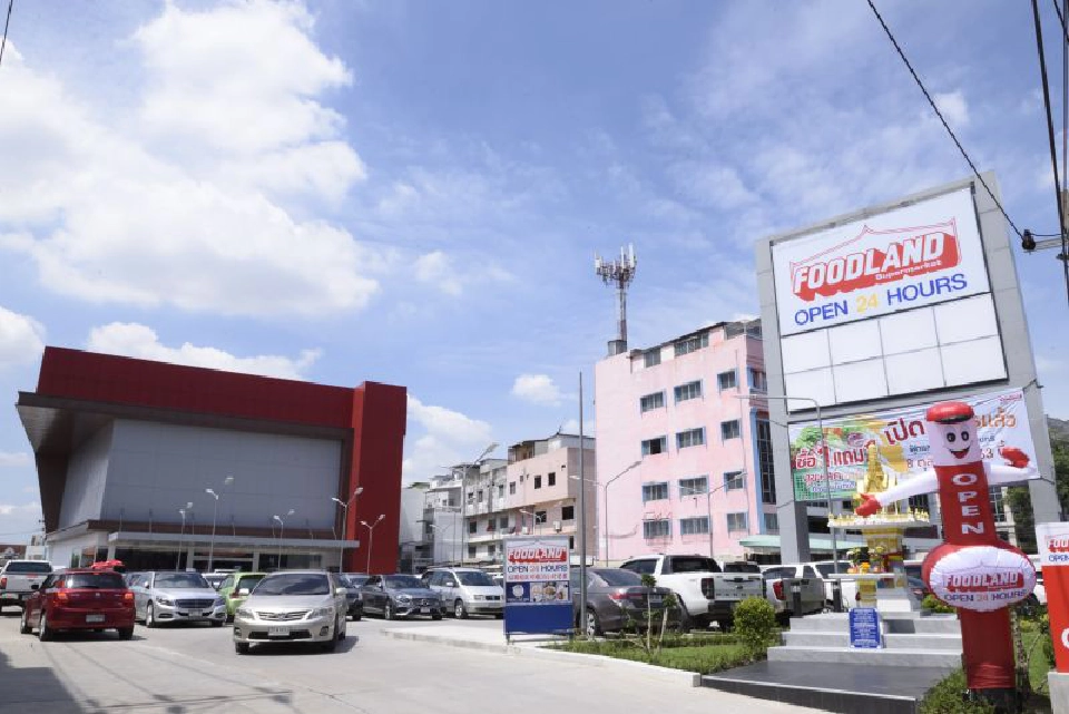 ทุ่ม 1 พันล. ปักหมุดฟู้ดแลนด์ฯ นวมินทร์