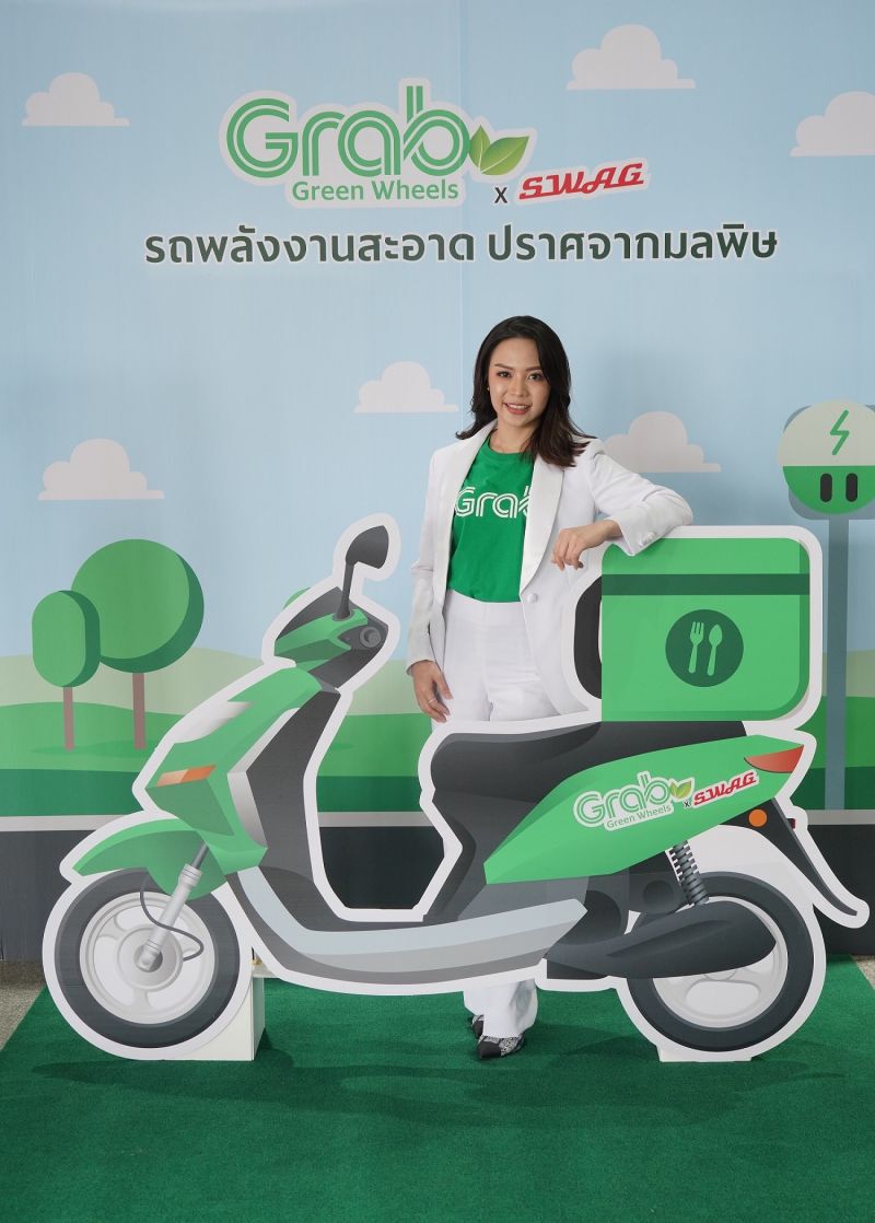 นางสาวเมธิณี อนวัชกุล ผู้อํานวยการธุรกิจแกร็บไบค์และศูนย์อบรมสาขาย่อย แกร็บประเทศไทย
