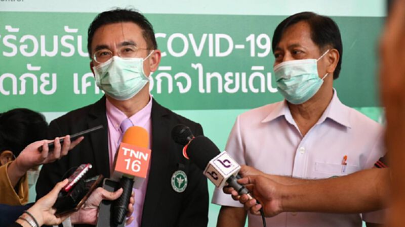 สธ.ขยายผลการตรวจโควิด 19 เชิงรุกจังหวัดตากกว่าหมื่นราย สธ.ขยายผลการตรวจโควิด 19 เชิงรุกจังหวัดตากกว่าหมื่นราย