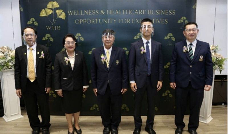 ม.มหิดล ผนึกกำลังดันไทยขึ้นฮับ Wellness & Healthcare 