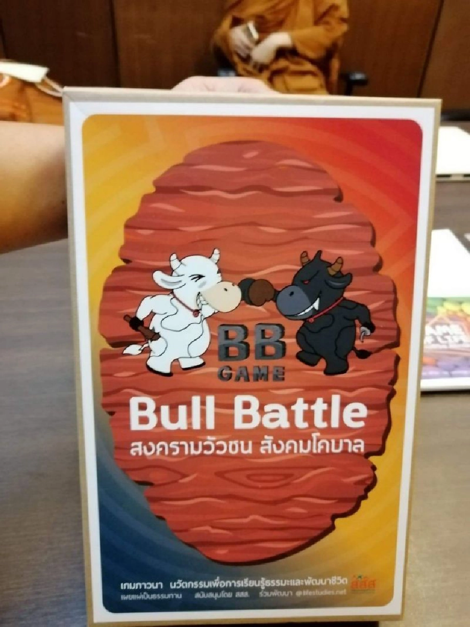 เพราะเวลานั้นสำคัญ ‘สวนโมกข์ กรุงเทพ’ ชวน ‘เติมธรรมะลงในชีวิต’ วันเสาร์ที่ ๓๑ ตุลาคม