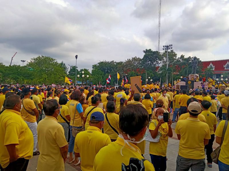 ชาวชลบุรี แสดงพลังปกป้องสถาน