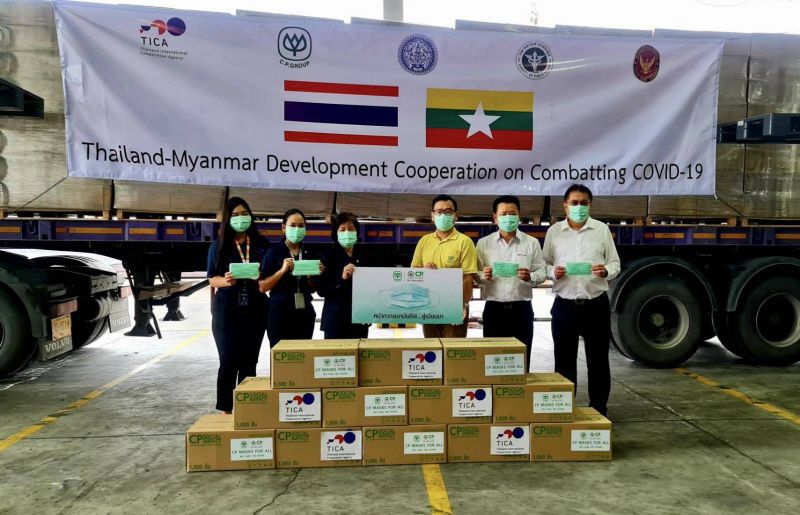 ซีพีมอบหน้ากากอนามัยล้านชิ้น ช่วยเมียนมาสู้ภัยโควิด