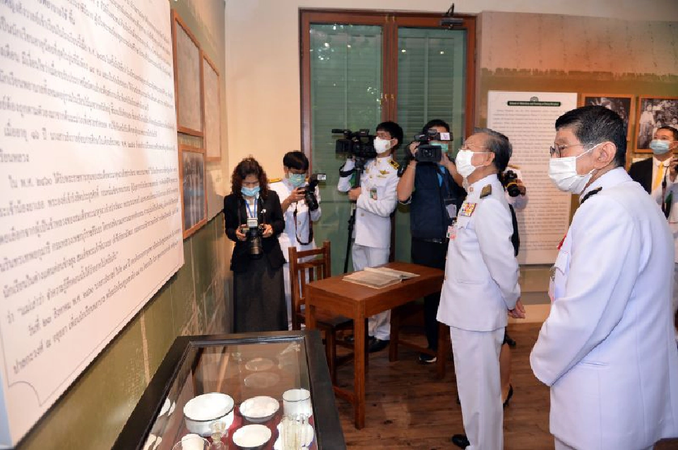 น้อมรำลึก “สมเด็จย่า” วันคล้ายวันพระราชสมภพครบ 120 ปี 