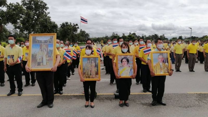 ทั่วไทยสวมเสื้อเหลือง จัดกิจกรรม รวมพลังปกป้องสถาบัน