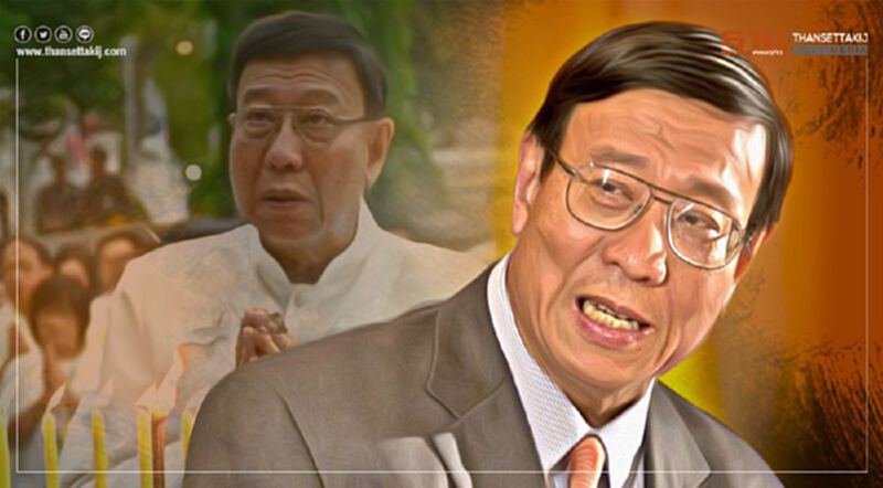 "พรเพชร' นำทีมขรก.-จนท.วุฒิสภา รวมตัวแถลงจุดยืนพิทักษ์สถาบันพรุ่งนี้ "พรเพชร' นำทีมขรก.-จนท.วุฒิสภา รวมตัวแถลงจุดยืนพิทักษ์สถาบันพรุ่งนี้