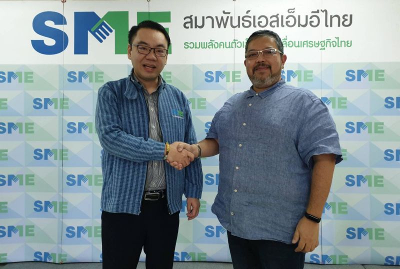 เช็คที่นี่จ้างงาน 25,000 อัตรา  