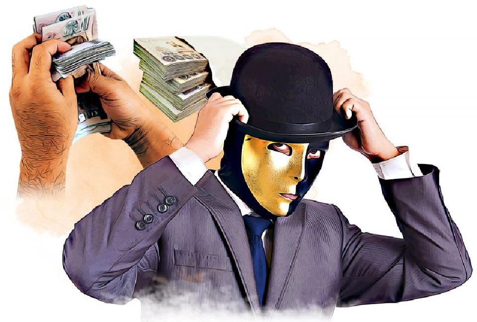 สมัครเป็น‘สายลับ’ เพื่อหวังเงินรางวัล!