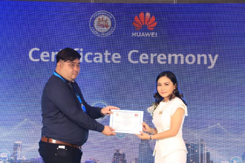 ‘ก.แรงงาน’ จับมือ ‘หัวเว่ย’ สร้างแรงงานดิจิทัล สู่การขับเคลื่อนประเทศยุค 4.0