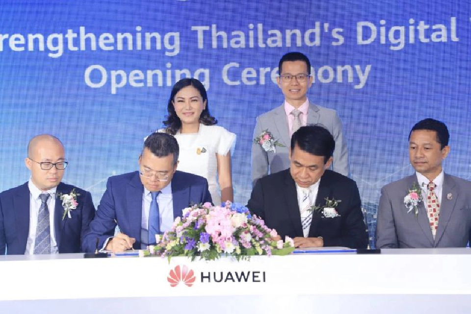 ‘ก.แรงงาน’ จับมือ ‘หัวเว่ย’ สร้างแรงงานดิจิทัล สู่การขับเคลื่อนประเทศยุค 4.0