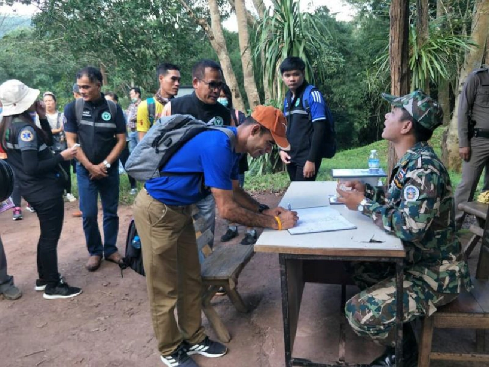 น้ำหนาวเปิดแล้วเส้นทางใหม่พิชิต"ภูกระดึง"