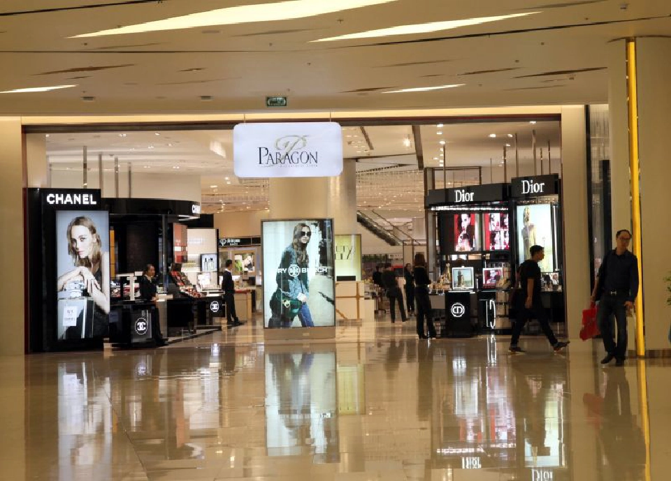 สยามพิวรรธน์ อัดแคมเปญรับ “ช้อปดีมีคืน”