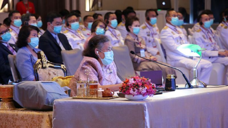 “กรมสมเด็จพระเทพฯ”เสด็จเป็นประธานเปิดการประชุม “รางวัลสมเด็จเจ้าฟ้ามหาจักรี” “กรมสมเด็จพระเทพฯ”เสด็จเป็นประธานเปิดการประชุม “รางวัลสมเด็จเจ้าฟ้ามหาจักรี”