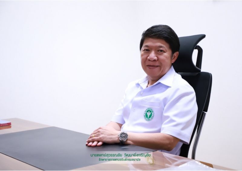 นายแพทย์สุวรรณชัย  วัฒนายิ่งเจริญชัย