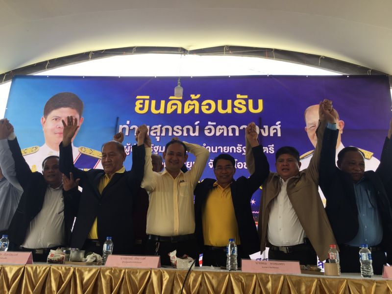 “แรมโบ้”ลงสงขลารับข้อเสนอแก้ปัญหาพื้นที่ทำกิน-อยู่อาศัย