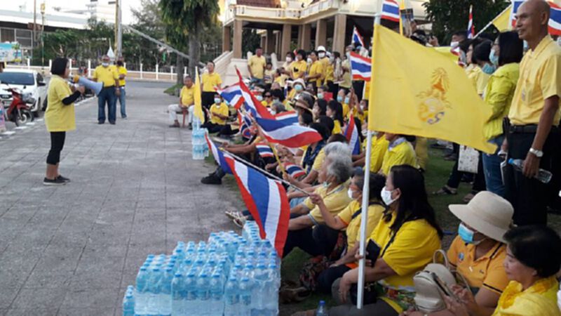 ชัยภูมิ จัดกิจกรรม "วันปิยมหาราช" แสดงความจงรักภักดี-เทิดทูนปกป้องสถาบันฯ ชัยภูมิ จัดกิจกรรม "วันปิยมหาราช" แสดงความจงรักภักดี-เทิดทูนปกป้องสถาบันฯ
