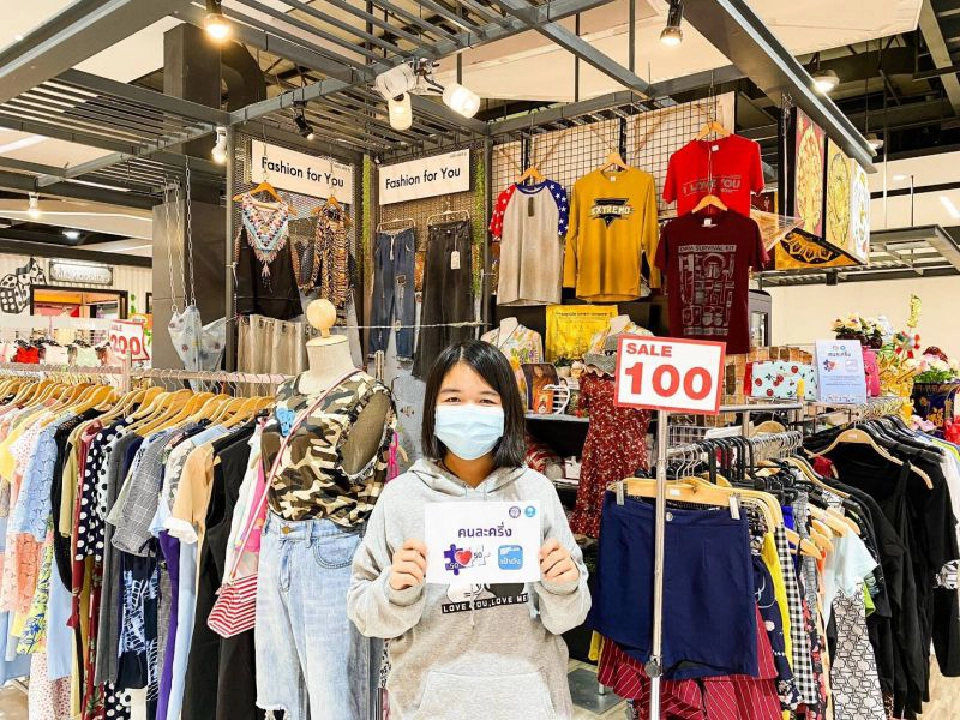 “คนละครึ่ง” กระหึ่ม ร้านค้าโรบินสันคึกคัก 