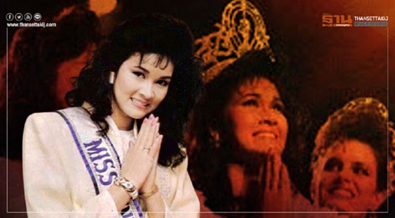 "ปุ๋ย ภรณ์ทิพย์" เตือนสติคนไทยให้คิดถึงวัฒนธรรมอันดีงามและสำนึกพระมหากรุณาธิคุณในหลวง ร.9 "ปุ๋ย ภรณ์ทิพย์" เตือนสติคนไทยให้คิดถึงวัฒนธรรมอันดีงามและสำนึกพระมหากรุณาธิคุณในหลวง ร.9