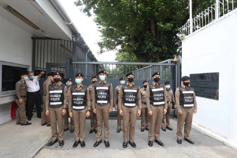 "นิติธร" นำประชาชน ยื่นหนังสือต่อ "สถานทูตเยอรมัน"