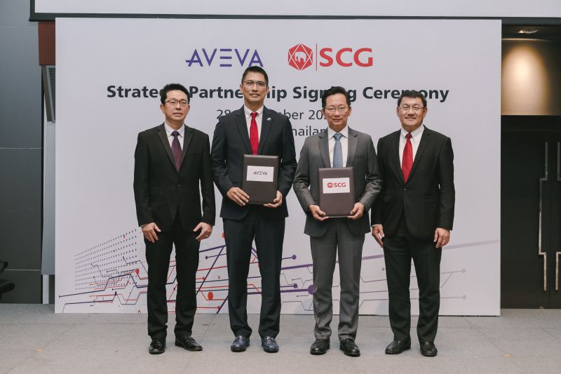 AVEVA- SCG  ร่วมสร้าง “Digital Reliability Platform”