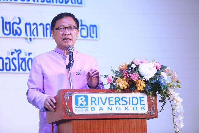 นายประยูร รัตนเสนีย์ อธิบดีกรมส่งเสริมการปกครองท้องถิ่น