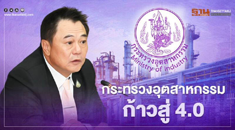 เพิ่มชำระค่าธรรมเนียมผ่านเคาน์เตอร์เซอร์วิสและธนาคารอีกกว่า 15 แห่ง เพิ่มชำระค่าธรรมเนียมผ่านเคาน์เตอร์เซอร์วิสและธนาคารอีกกว่า 15 แห่ง