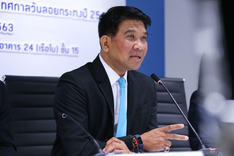 ลอยกระทงปี63 ไม่คึกคัก  เศรษฐกิจ-การเมือง-โควิดฉุด