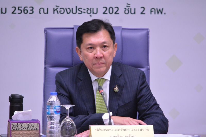 ปลัด ทส. มอบ นโยบาย คพ. ป้องกันฝุ่น PM 2.5 เป็นเรื่องเร่งด่วน